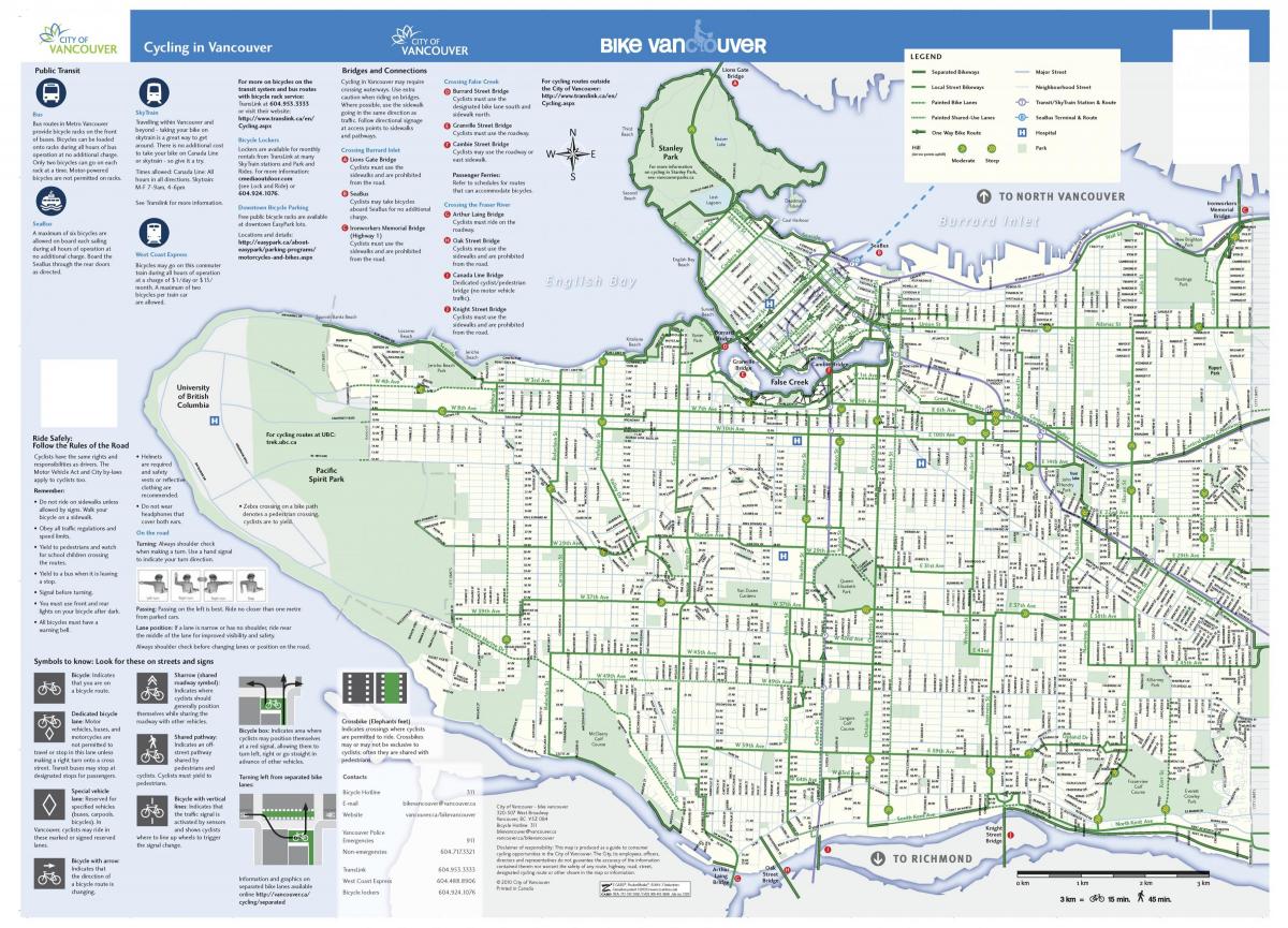 Ванкувер велодорожку мапи
